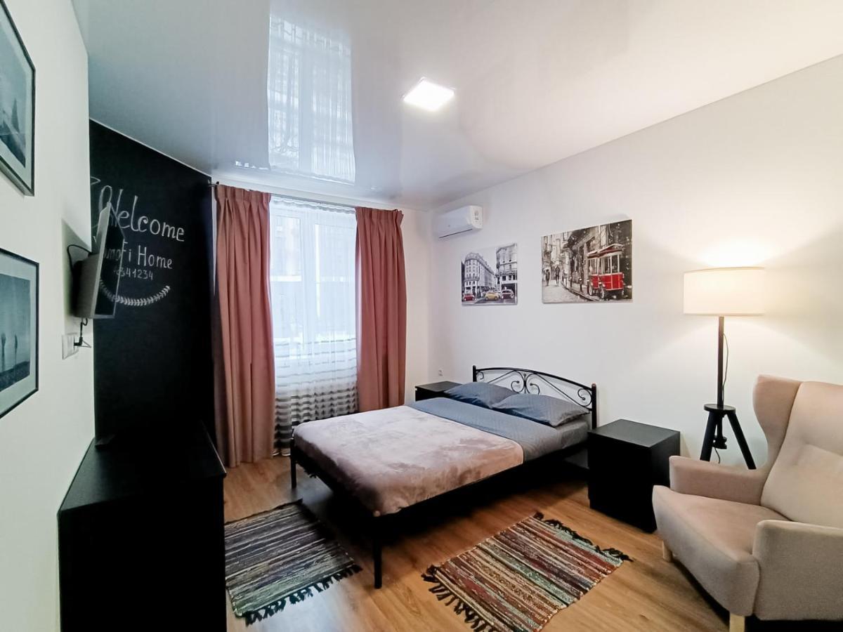 054-2 Jk Sofia Residence Apartments Киев Екстериор снимка